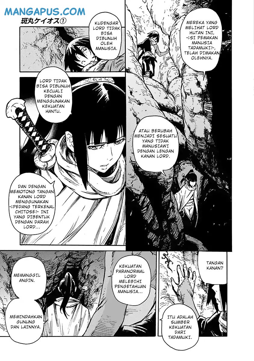 Chapter 1 - halaman 22