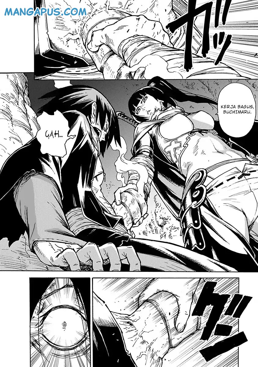 Chapter 1 - halaman 33