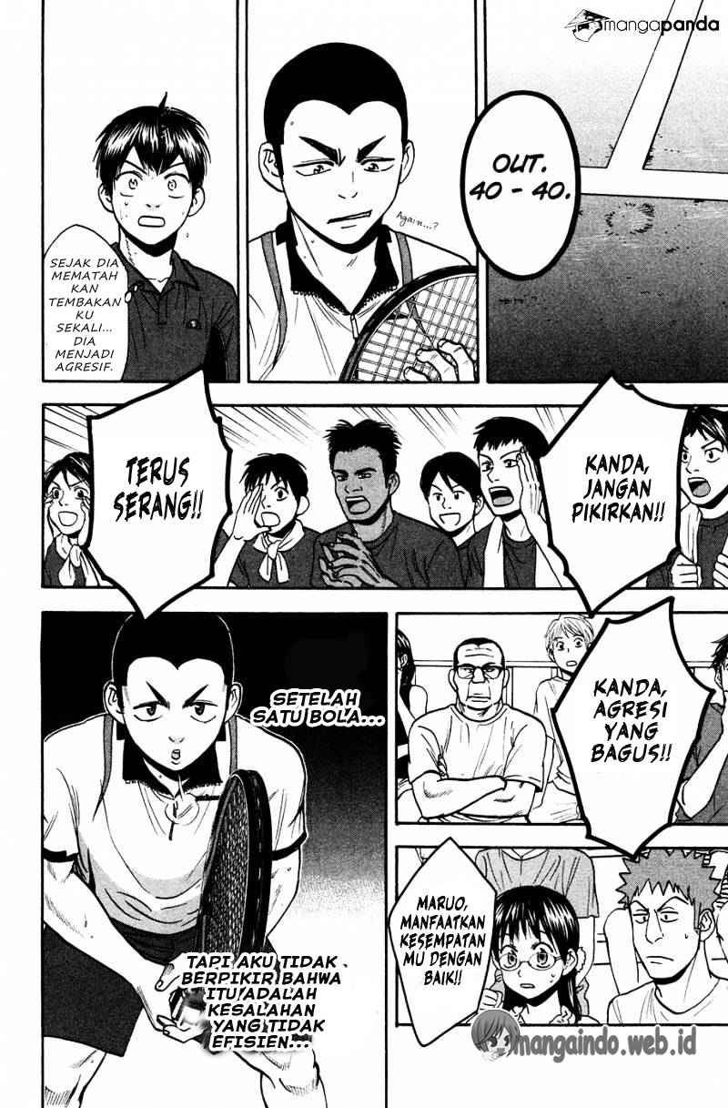 Chapter 241 - halaman 13