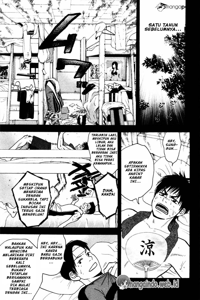 Chapter 241 - halaman 14