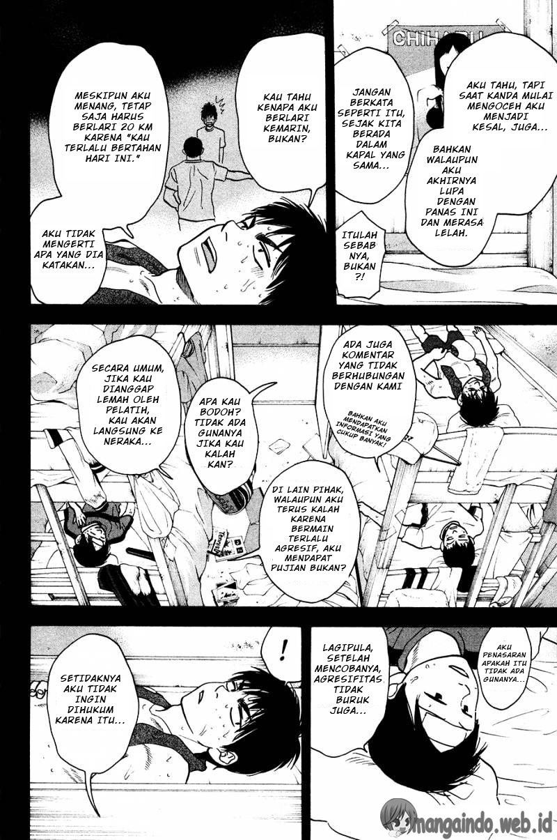 Chapter 241 - halaman 15