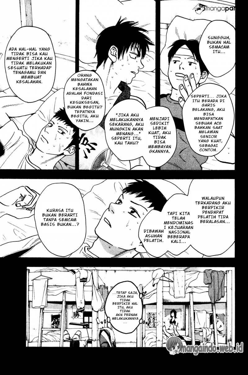 Chapter 241 - halaman 16