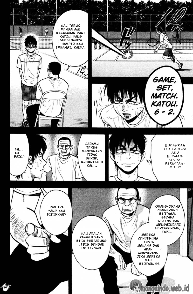 Chapter 241 - halaman 17