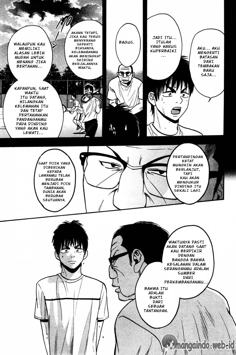 Chapter 241 - halaman 18