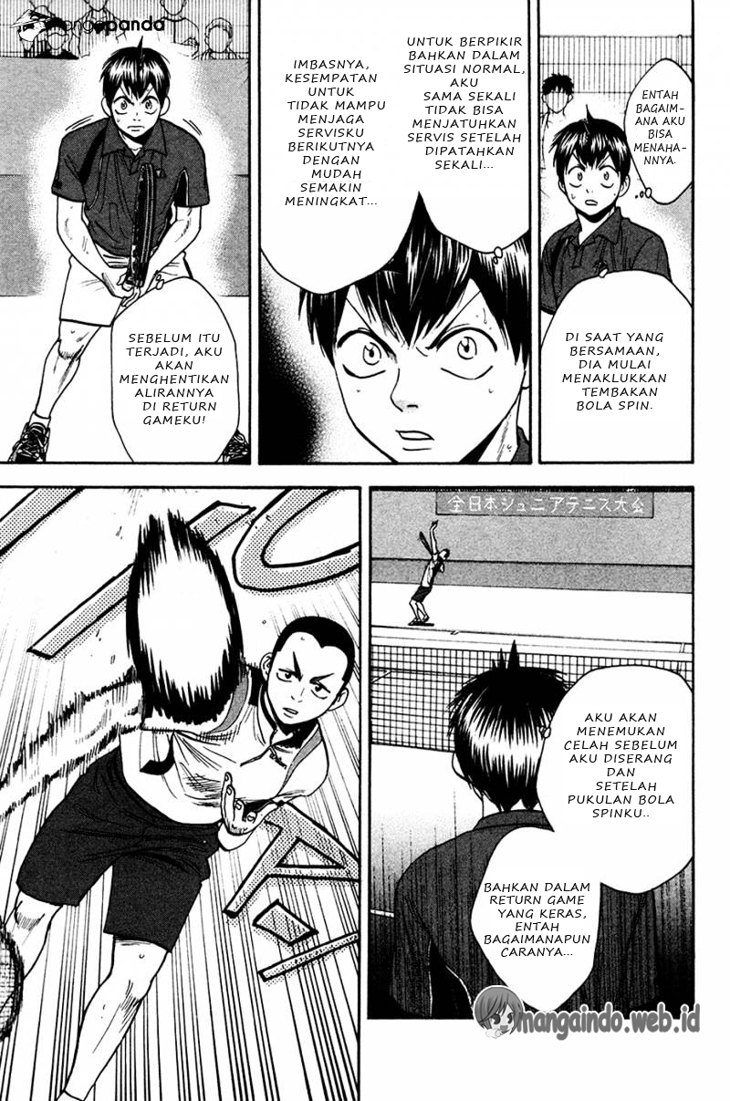 Chapter 241 - halaman 20