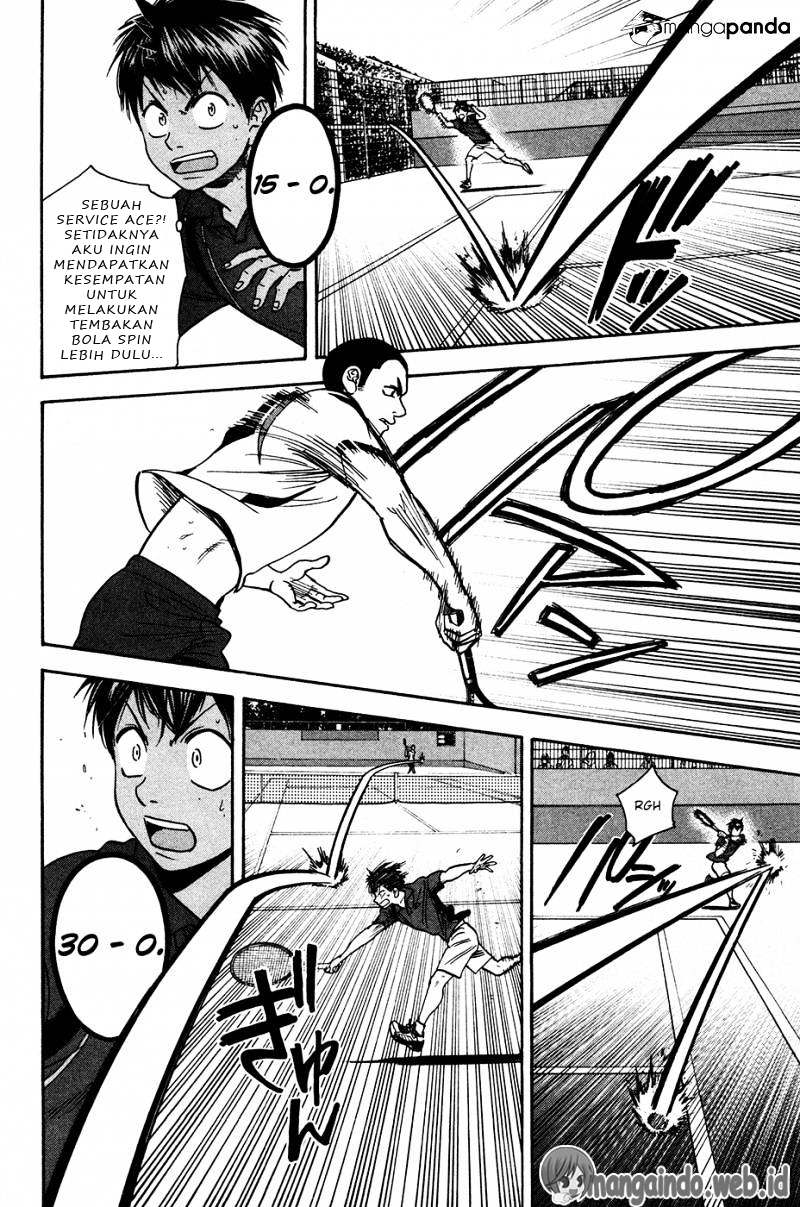 Chapter 241 - halaman 21