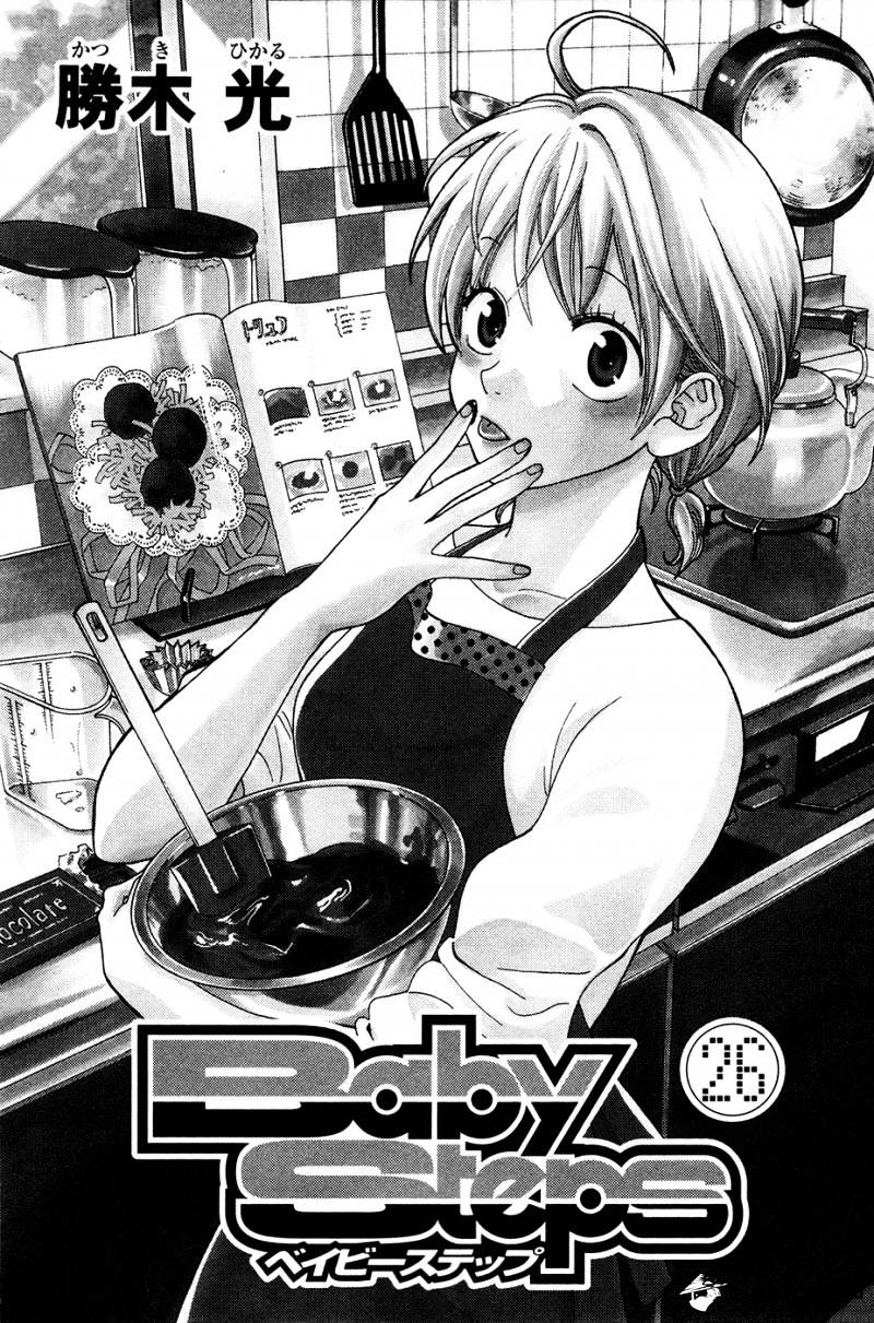 Chapter 241 - halaman 4