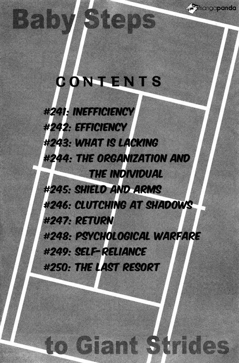 Chapter 241 - halaman 7
