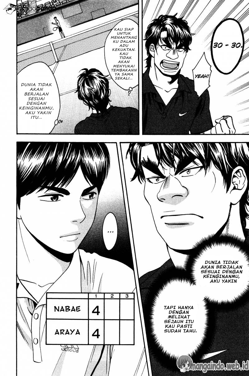 Chapter 240 - halaman 16