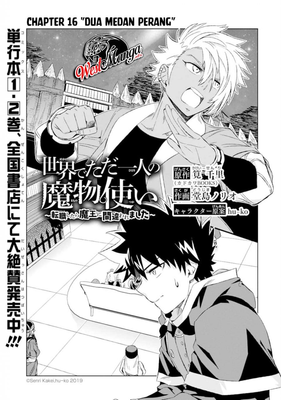Chapter 16 - halaman 6
