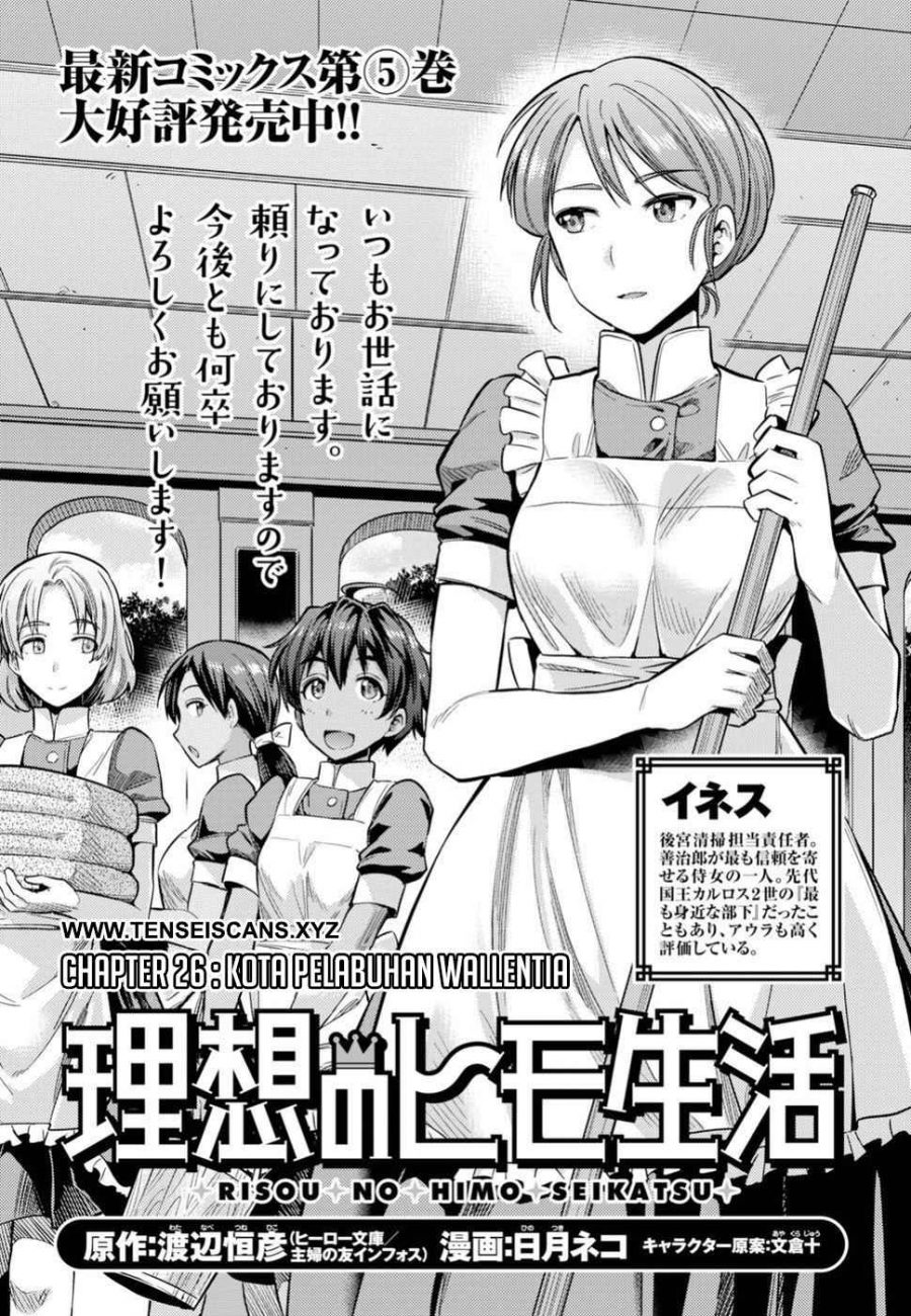 Chapter 26 - halaman 1