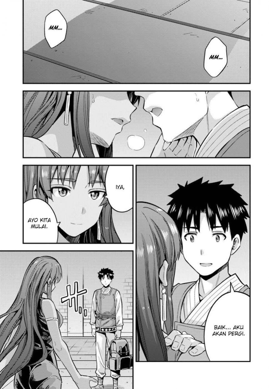 Chapter 26 - halaman 11
