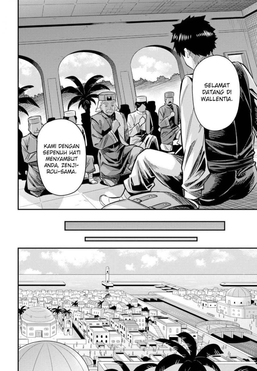 Chapter 26 - halaman 14