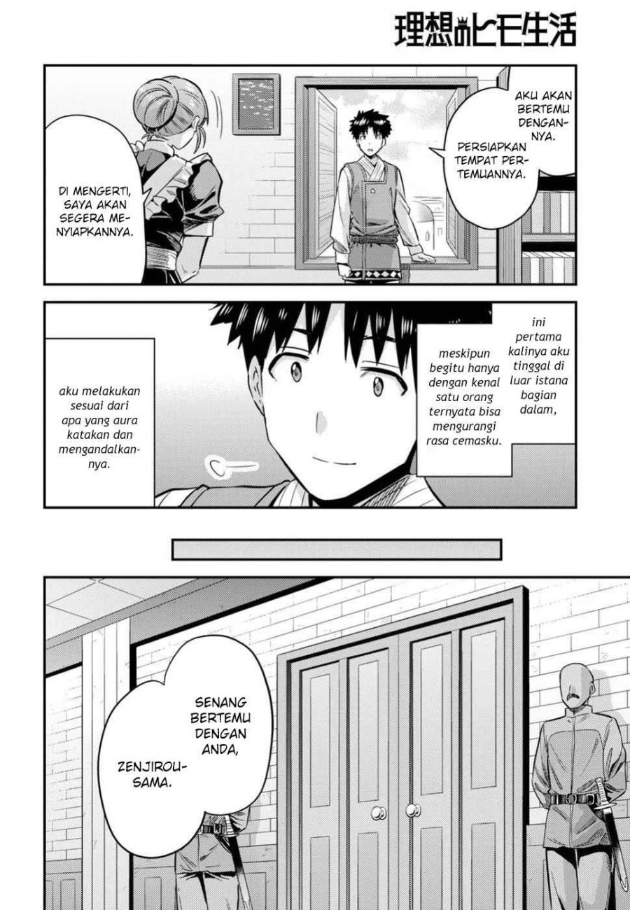 Chapter 26 - halaman 16