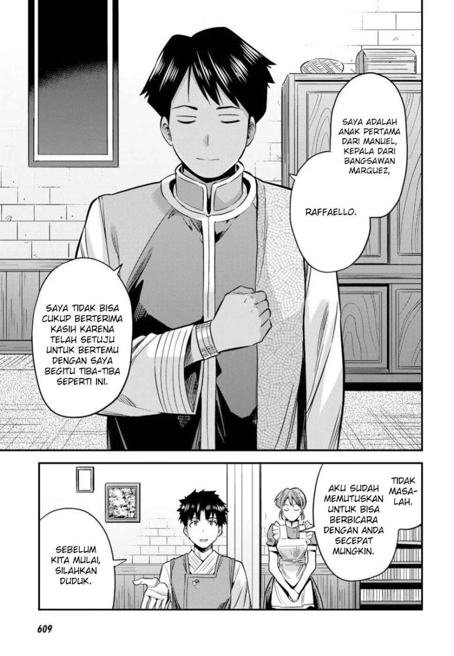 Chapter 26 - halaman 17