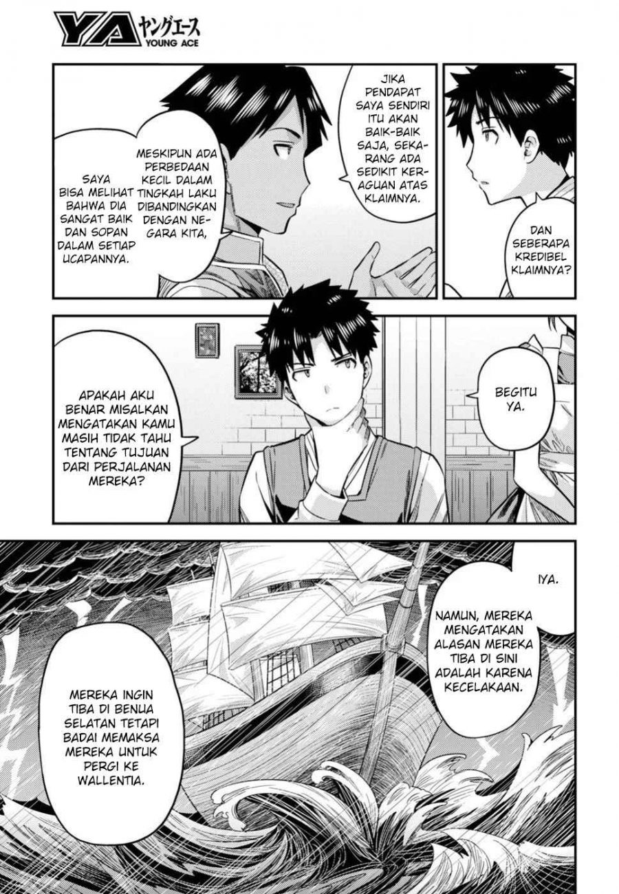 Chapter 26 - halaman 19