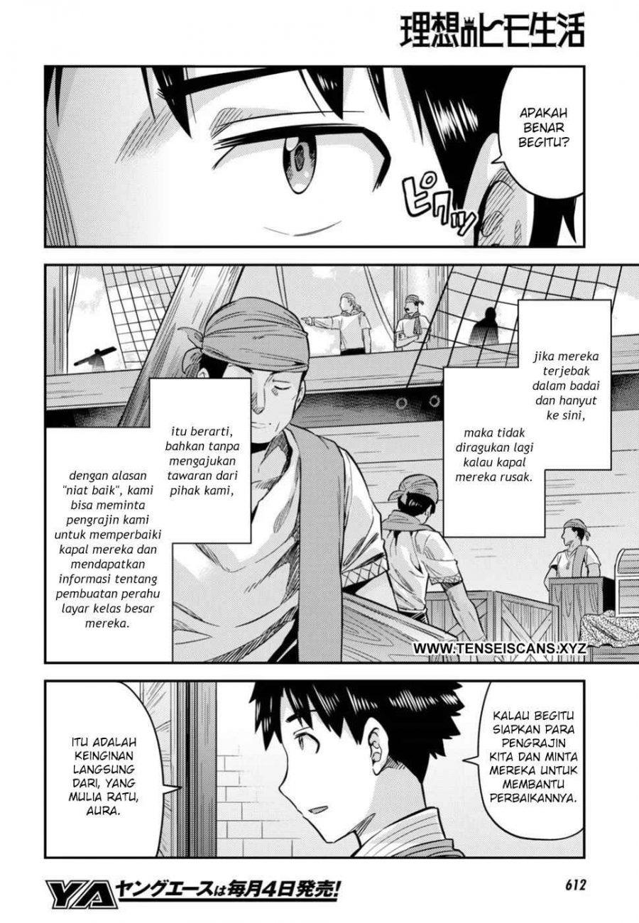Chapter 26 - halaman 20