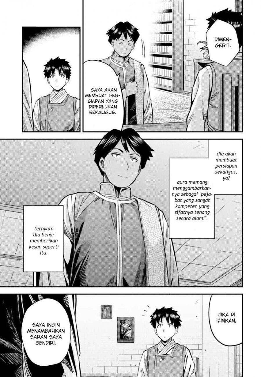 Chapter 26 - halaman 21