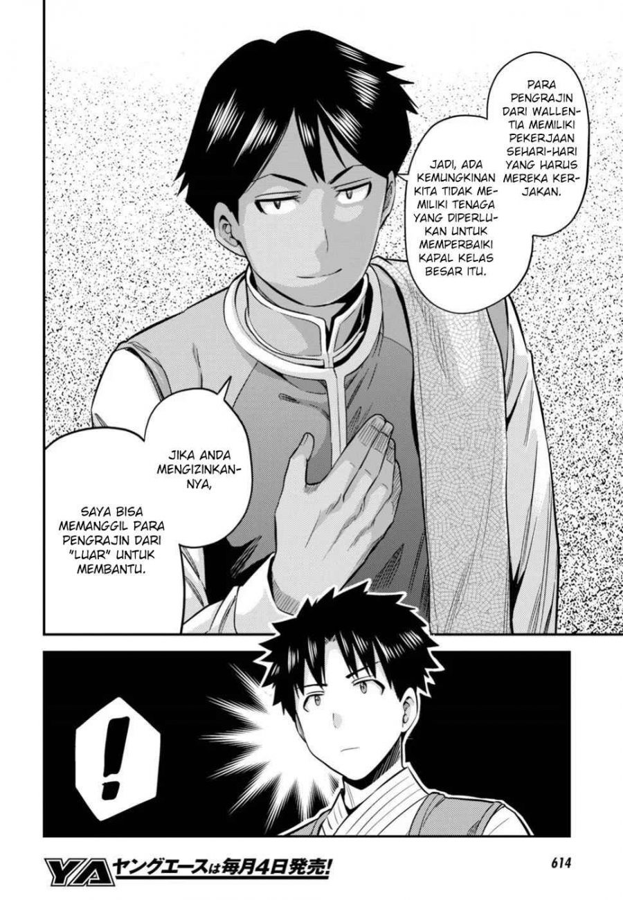 Chapter 26 - halaman 22