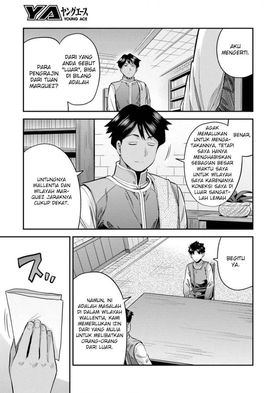 Chapter 26 - halaman 23