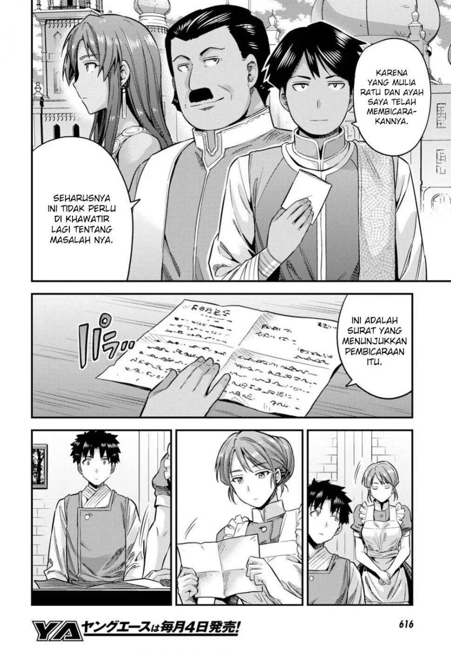Chapter 26 - halaman 24