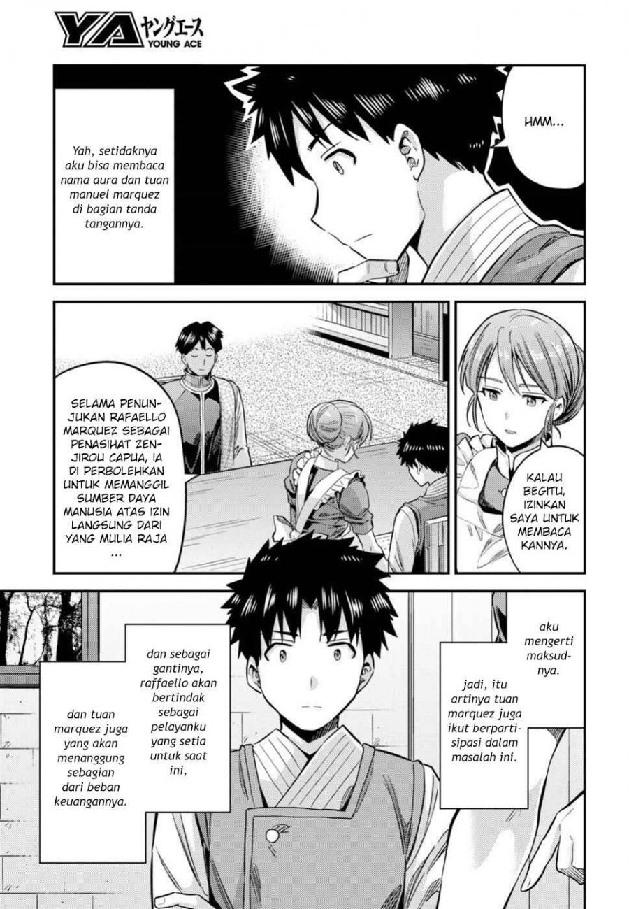 Chapter 26 - halaman 25