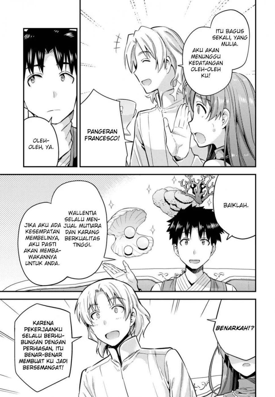 Chapter 26 - halaman 3