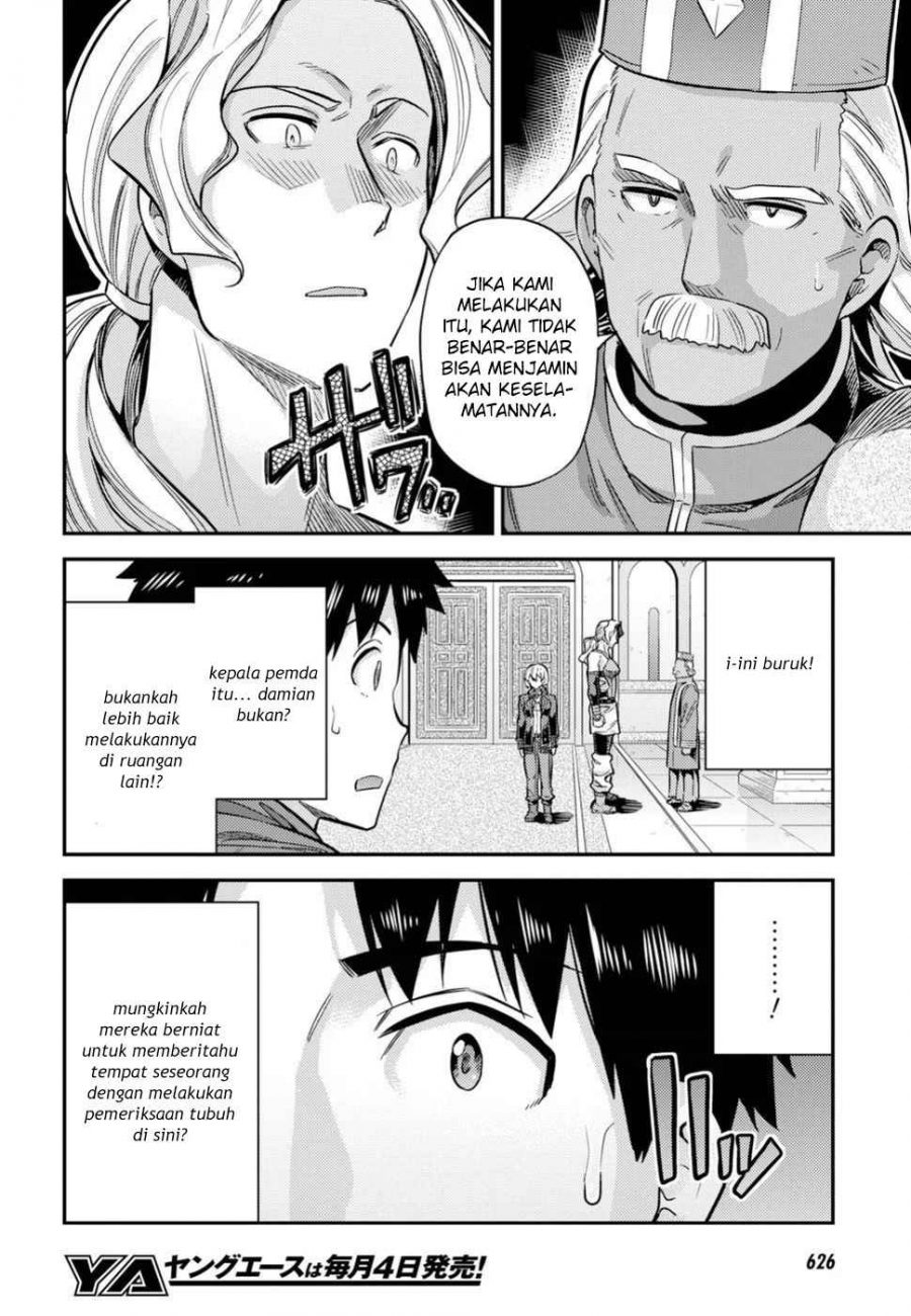 Chapter 26 - halaman 34