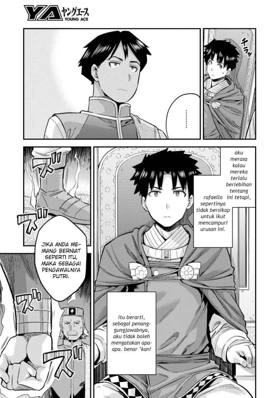 Chapter 26 - halaman 35