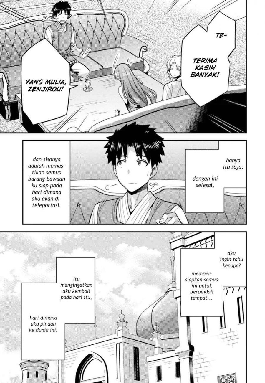 Chapter 26 - halaman 5