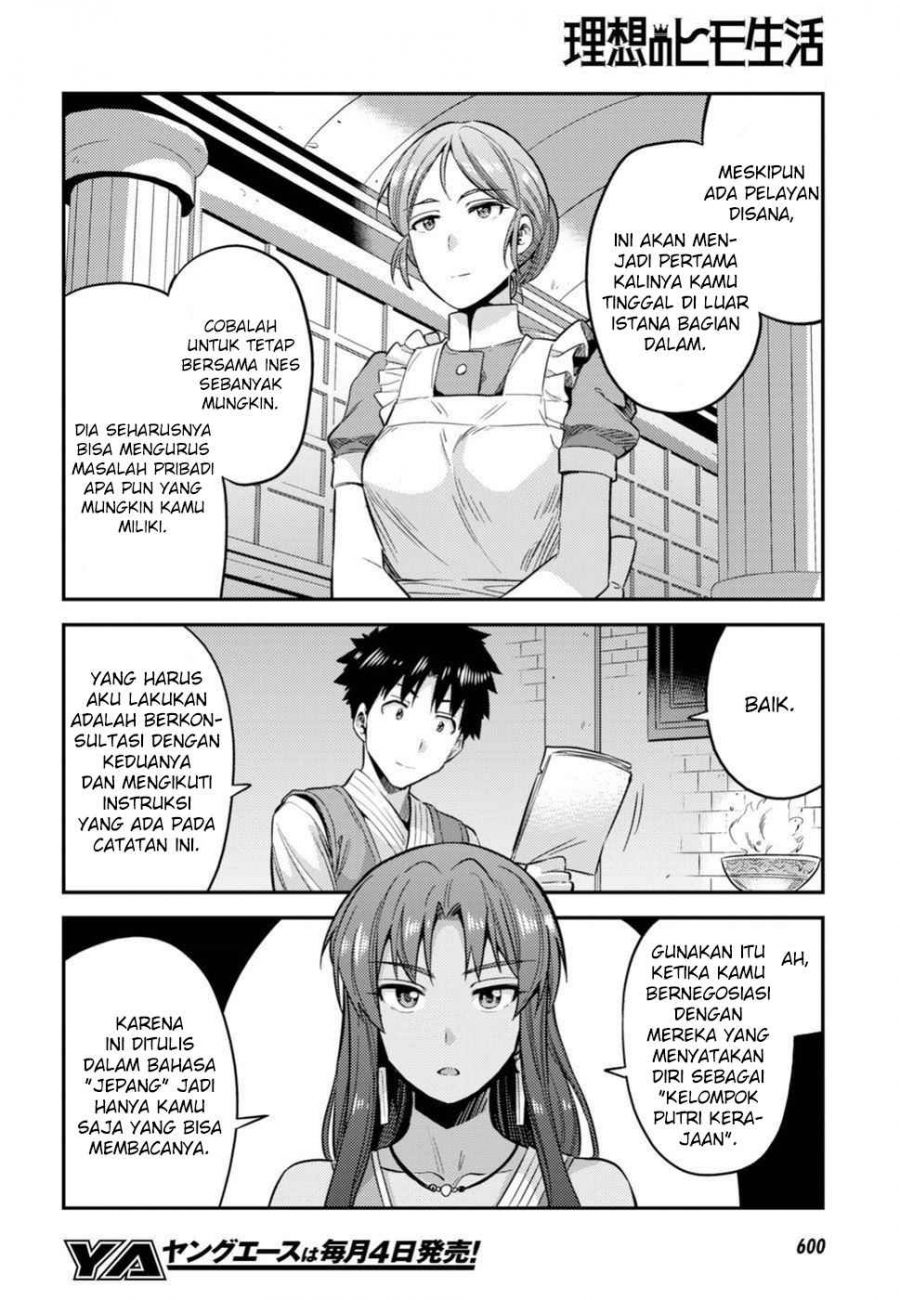 Chapter 26 - halaman 8