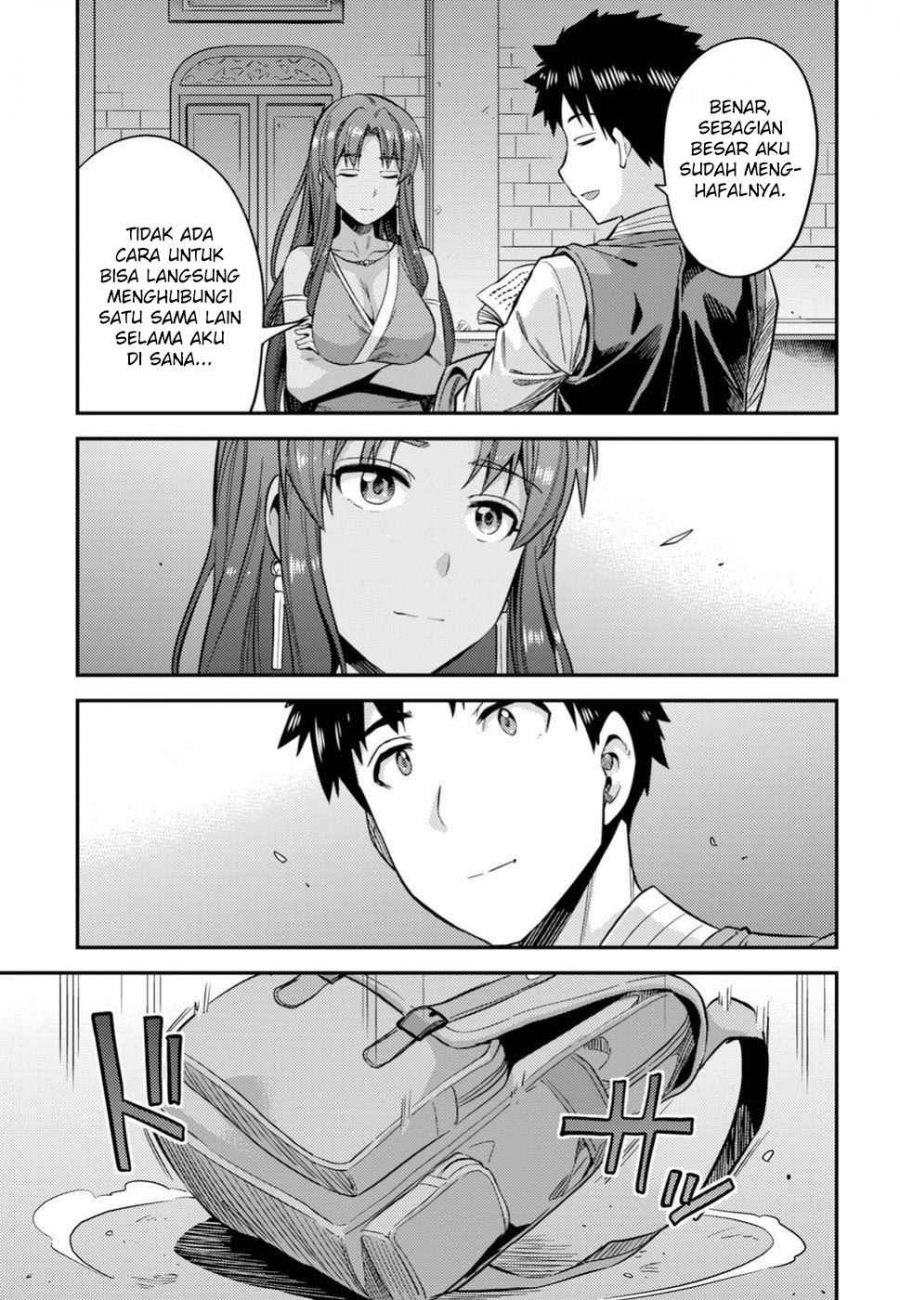 Chapter 26 - halaman 9