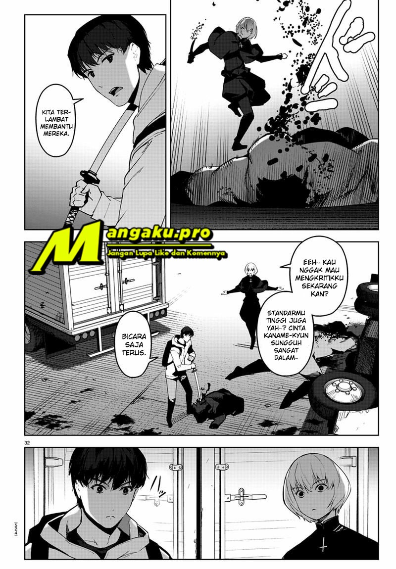 Chapter 88.2 - halaman 14