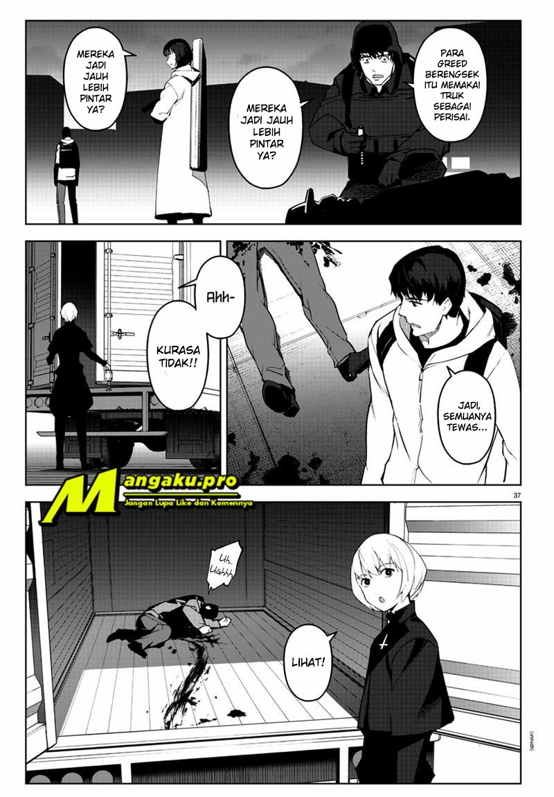 Chapter 88.2 - halaman 19