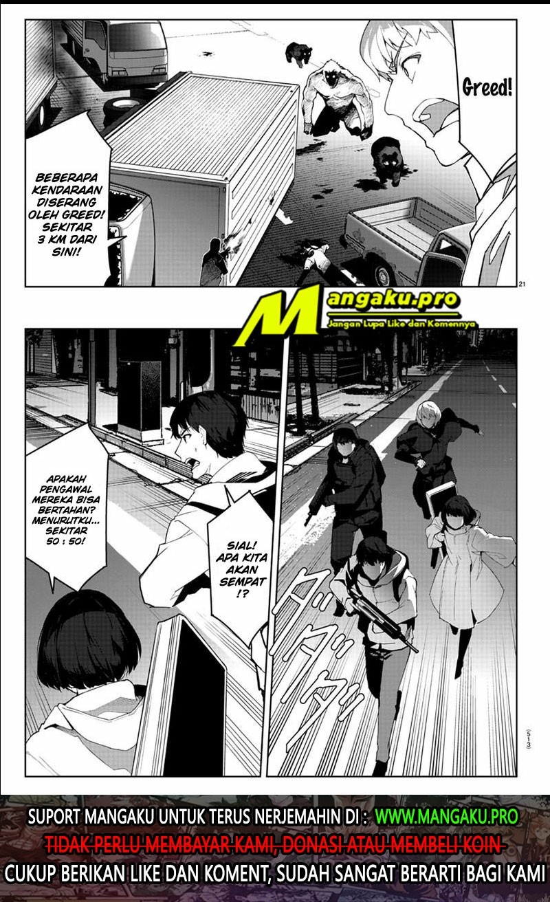Chapter 88.2 - halaman 3