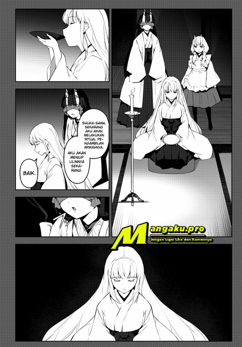 Chapter 88.2 - halaman 22