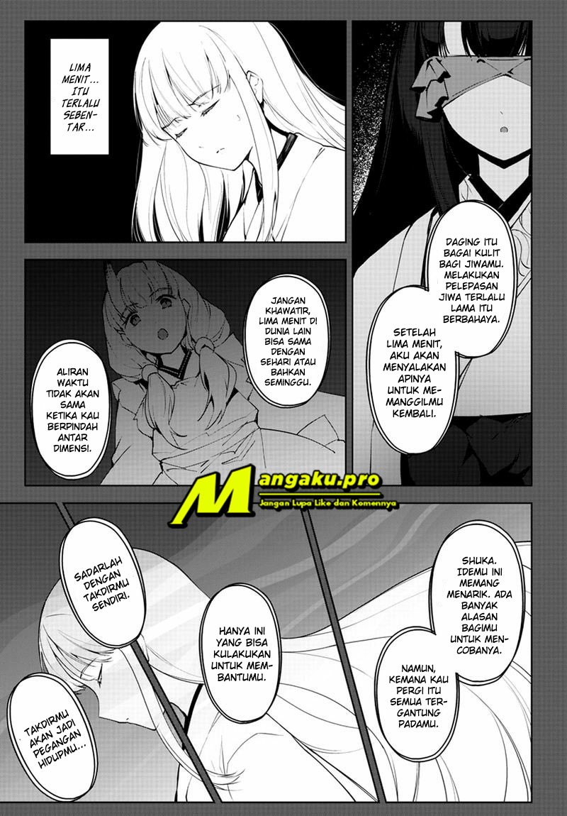 Chapter 88.2 - halaman 23