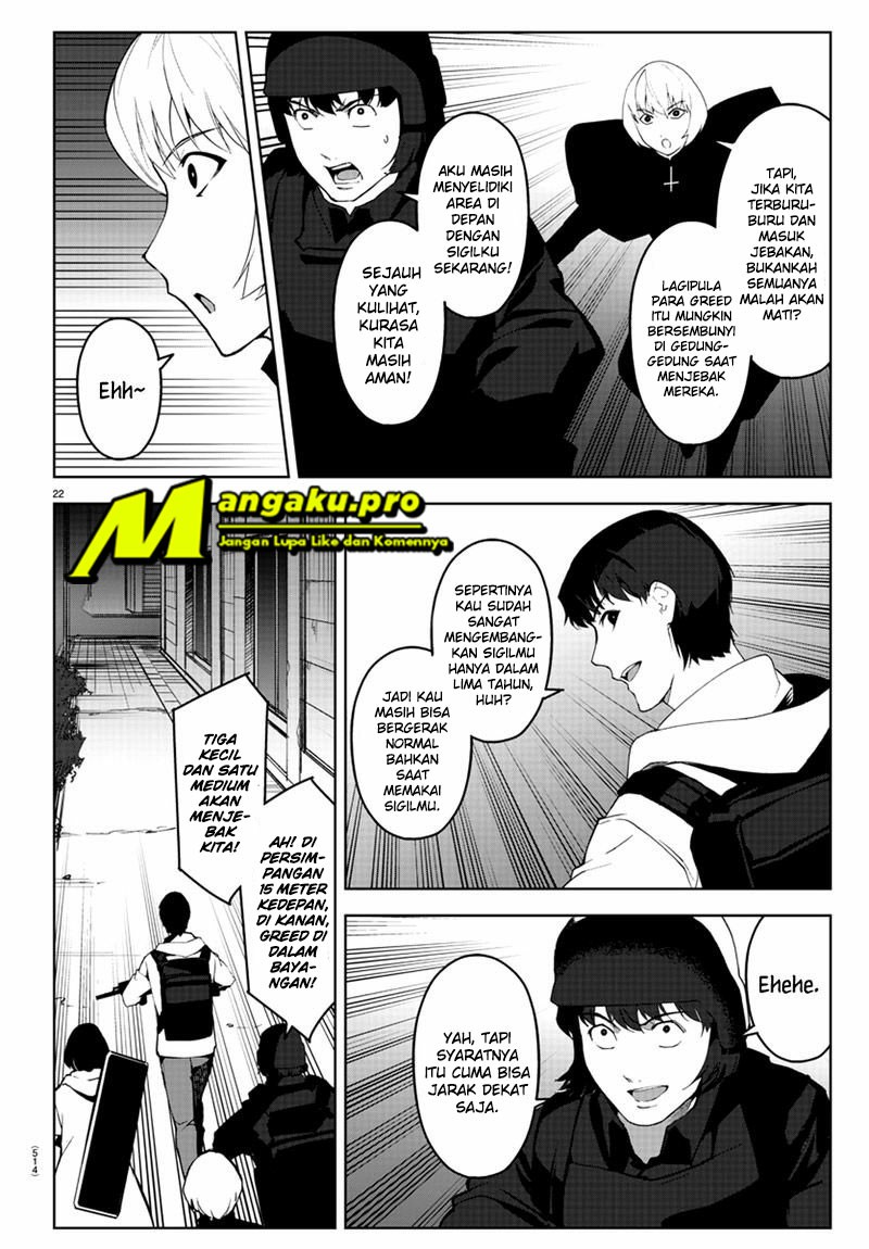 Chapter 88.2 - halaman 4