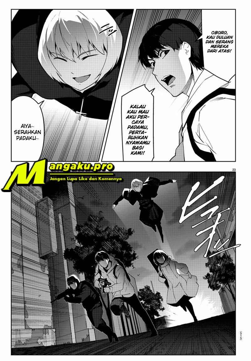 Chapter 88.2 - halaman 5
