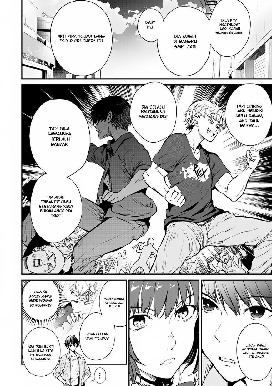 Chapter 21 - halaman 7