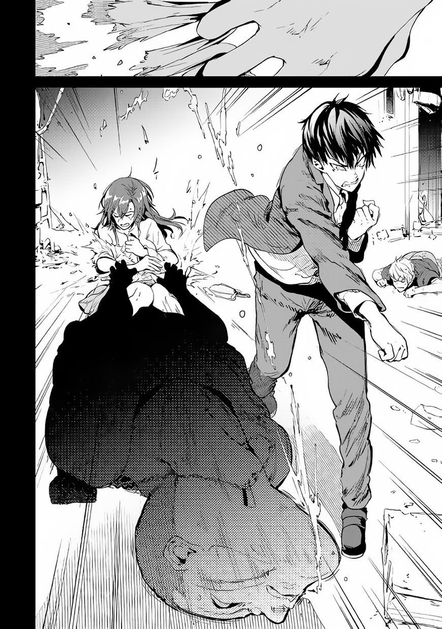 Chapter 20 - halaman 4