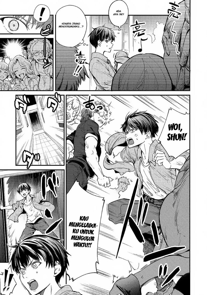 Chapter 19 - halaman 7