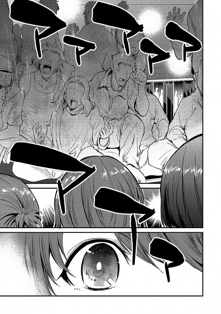 Chapter 18 - halaman 23