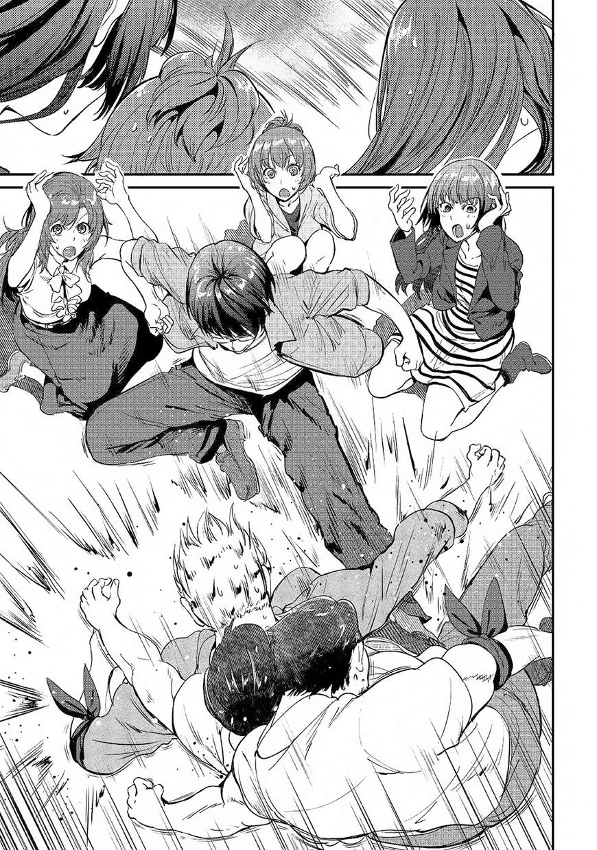 Chapter 18 - halaman 7