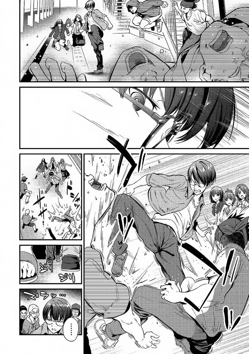 Chapter 18 - halaman 8