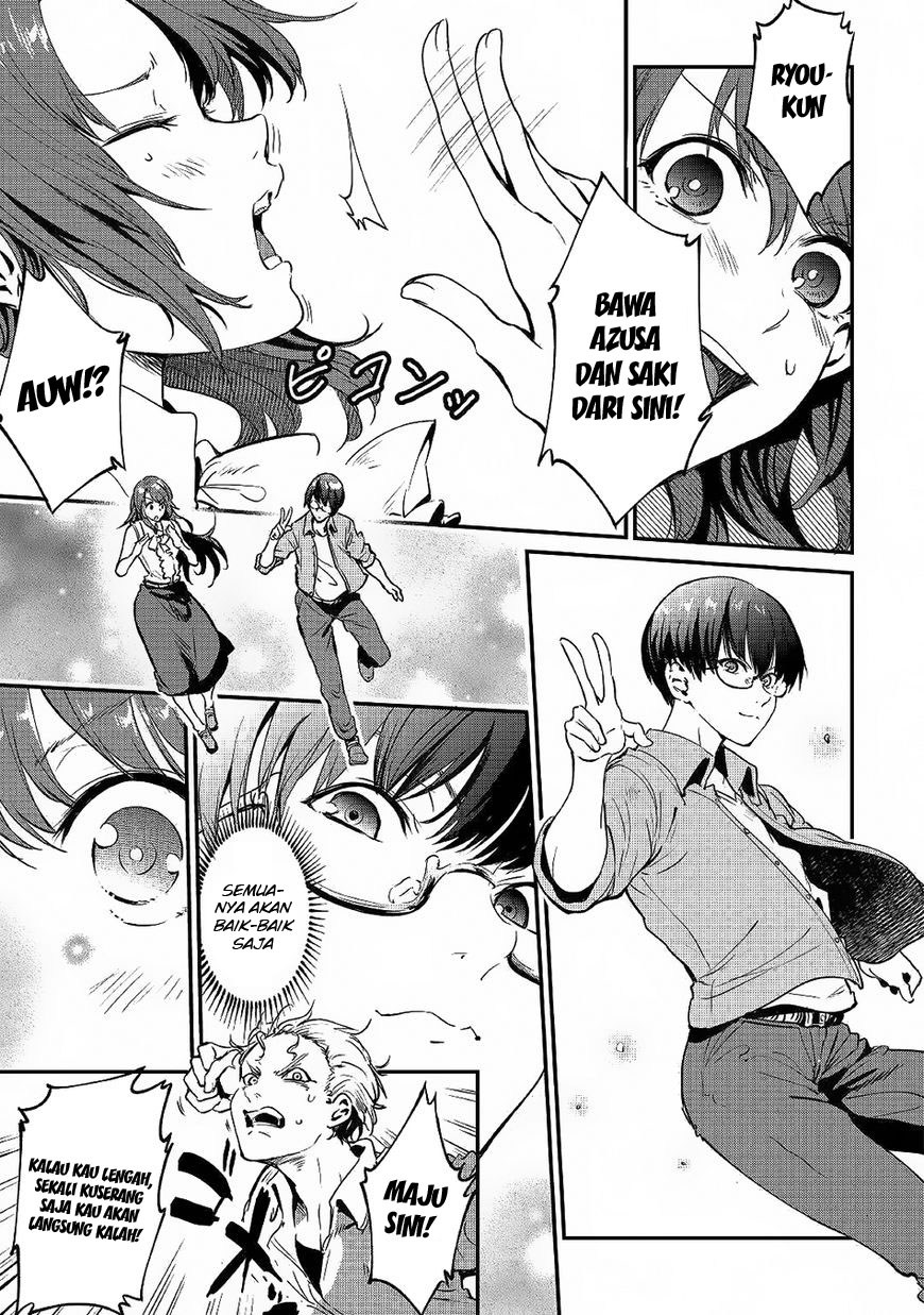 Chapter 17 - halaman 14