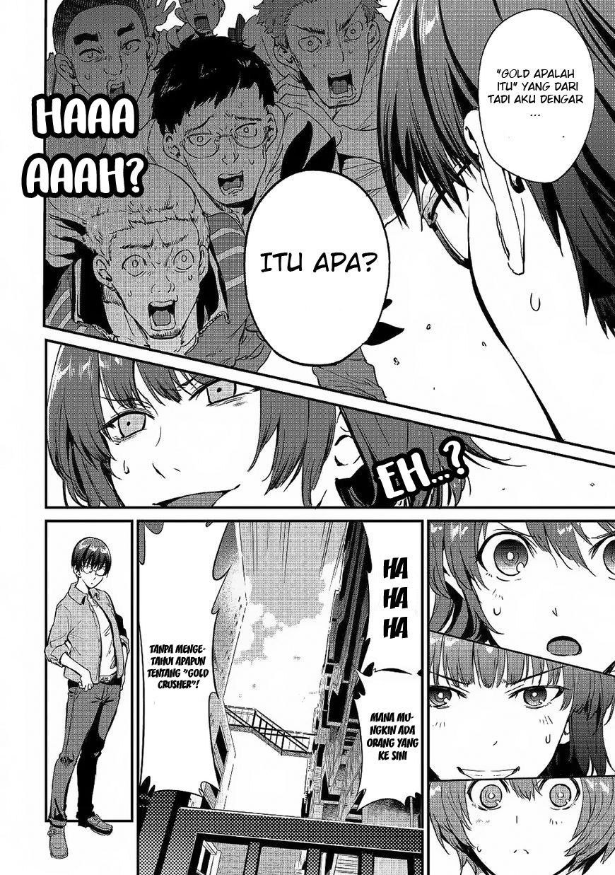 Chapter 17 - halaman 17
