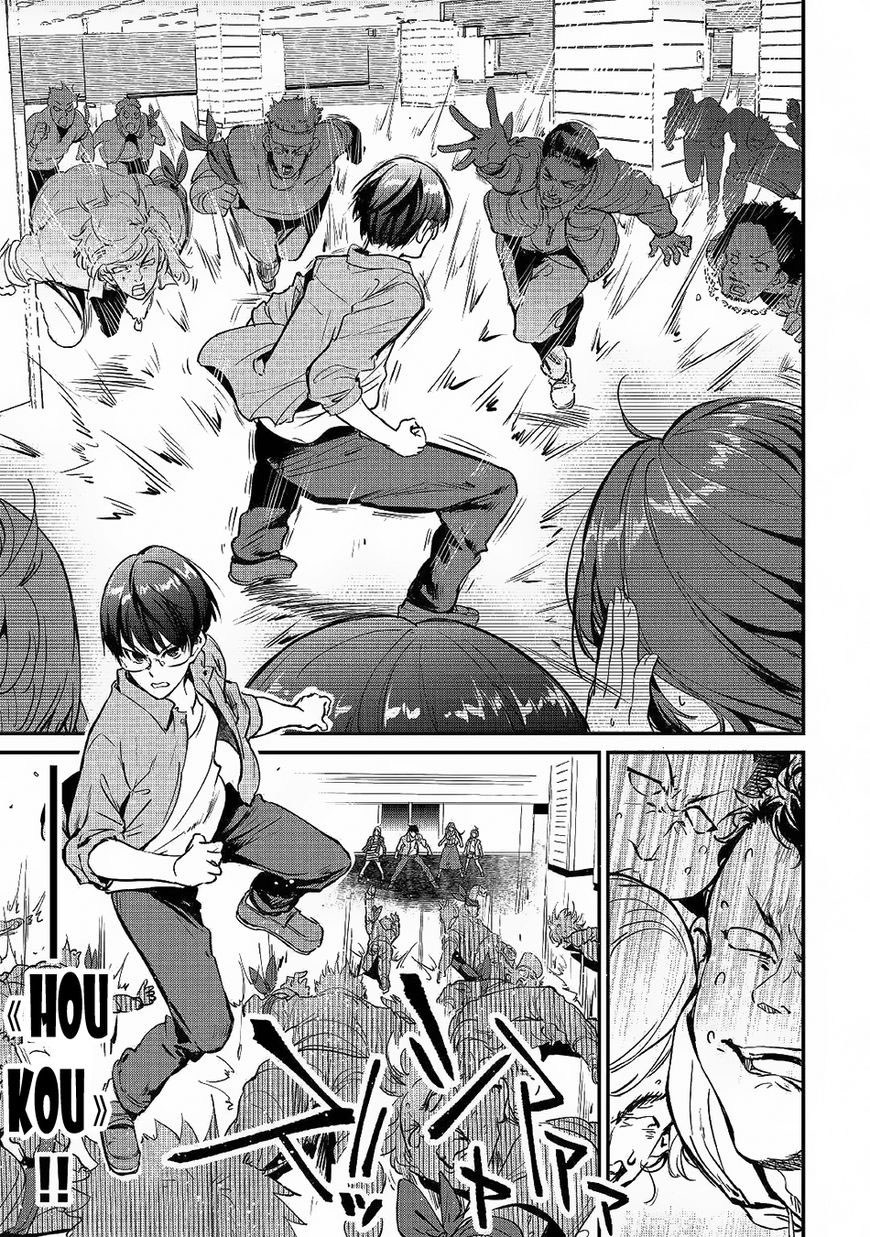 Chapter 17 - halaman 26