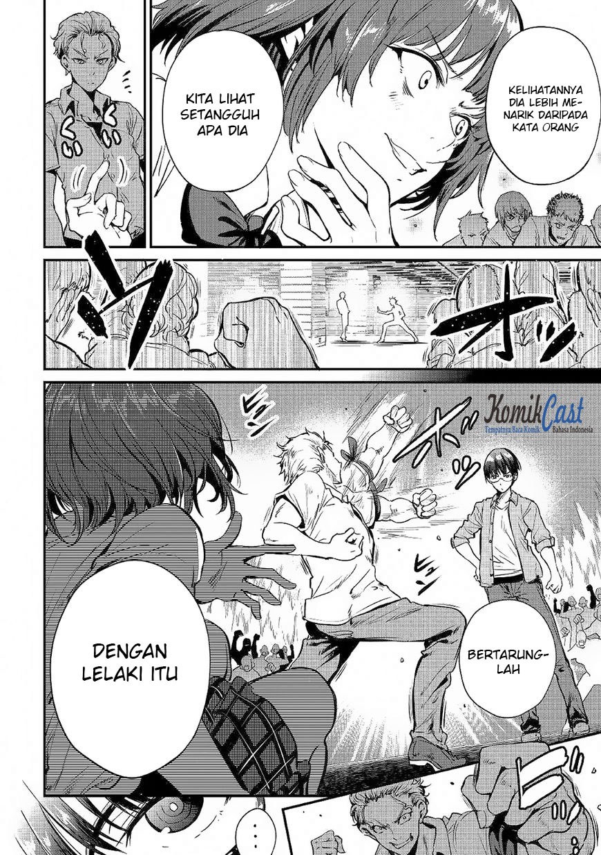 Chapter 17 - halaman 6