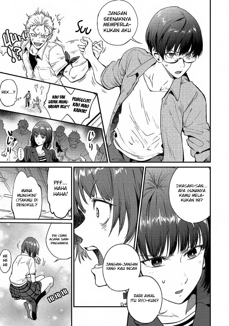 Chapter 17 - halaman 7